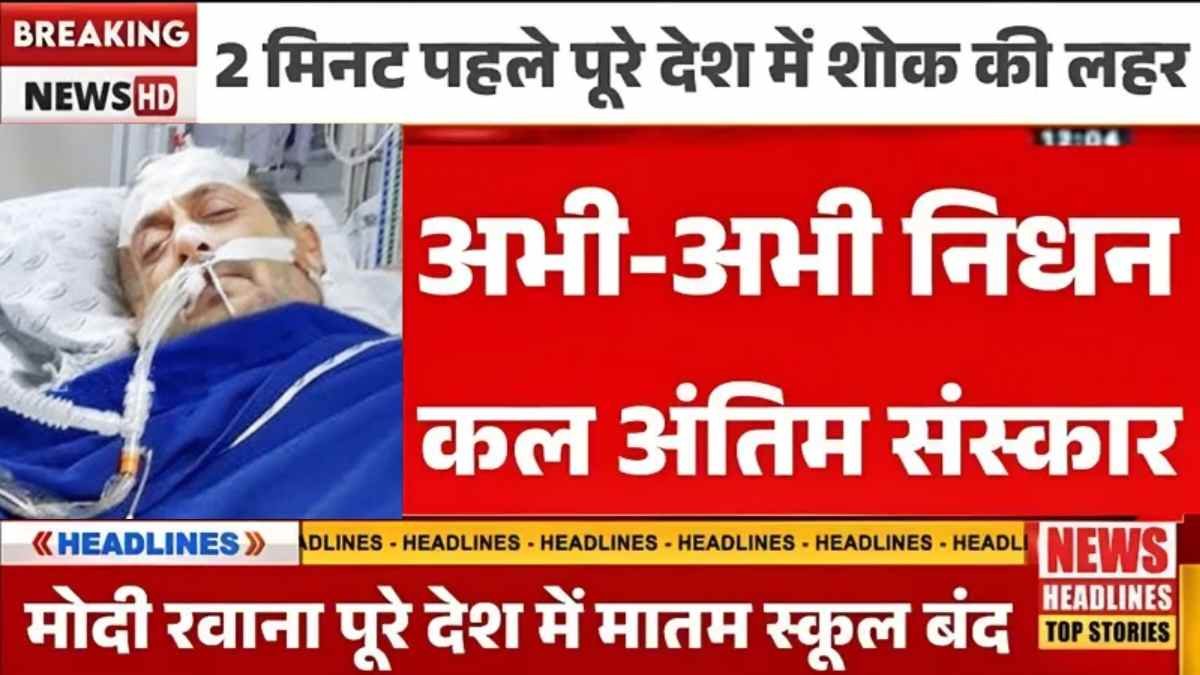 Telenor Sasta Recharge